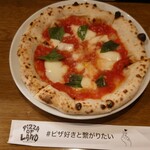 Pizza Land - マルゲリータ480円
