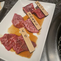 焼肉チャンピオン ペントハウス - 