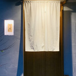 おみ乃 - ・エントランス