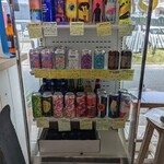 シーガルダイナー - 