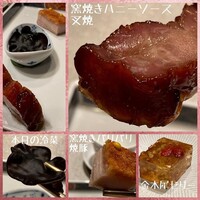CANTON8 銀座店 - 