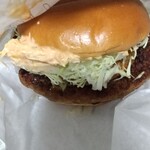 モスバーガー - 