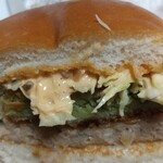 モスバーガー - 緑色アボガドコロッケ