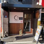 Nippombashi Saka Ichi - 