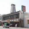 函館朝市 駅二市場 活いか釣り広場