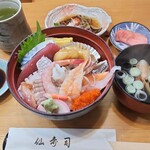 仙寿司 - ランチセット