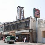 函館朝市 駅二市場 活いか釣り広場 - 函館朝市