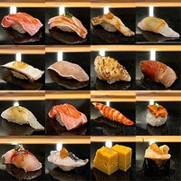 鮨と天草大王 天音 - 