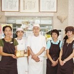 芳林堂 - 貴重なお写真「市のHP」から引用させて頂きます（ご店主様とスタッフ一同様）2013/6/9UP