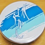 芳林堂 - 「水ようかん」1個\189の上面です（2013/6/9UP）