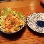 馬来西亜マレー - チリ・ジャガ小鉢 350円