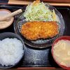 Kurobuta Tonkatsu Ichibankan - 黒豚とんかつライスセット　1490円