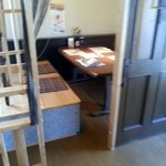 一かつ　びすとろ - 店内６