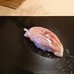 鮨 田なべ - あじ