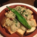 フライドポテト　モホデルベソース