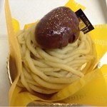かぎや菓子舗 - 金のモンブラン380円