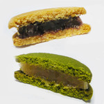 空いろ - クッキー断面