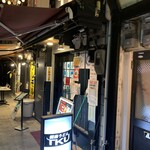 極楽うどん TKU - 極楽うどん　TKU