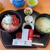 海鮮まぐろ家 - 料理写真:紅白丼　1595円