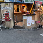 とにまる - 