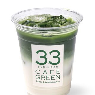 33カフェ グリーン_2