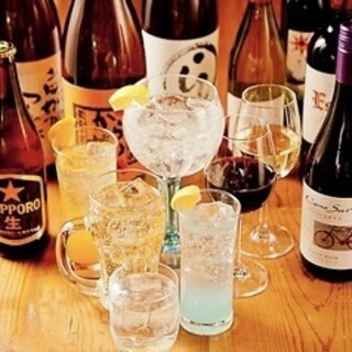 We also have a variety of courses with all-you-can-drink options. You can also enjoy various base cocktails.