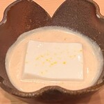 祇園にしむら - 先付：胡麻豆腐