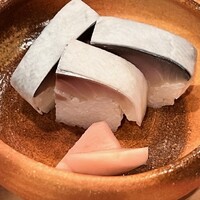 祇園にしむら - 鯖寿司