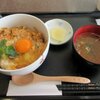 Yokosuto Shokudou - よこすと食堂 「地鶏親子丼」