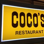 COCO'S - 