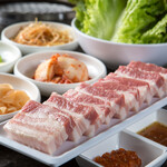 焼肉 韓食酒房 銀河 - サムギョプサル