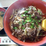 焼肉お食事処　山陽路 - 