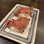 焼肉グレート - 