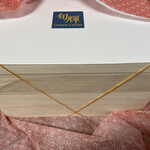 中国料理 旬輝 - 重箱