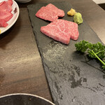 焼肉グレート - 