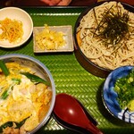 Soba Kichi - 