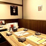 47都道府県の日本酒勢揃い 富士喜商店 - 