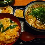 Soba Kichi - 