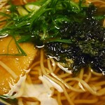 Soba Kichi - 