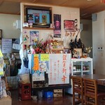 食事処 おおいし - 