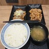 Yoshinoya - 牛皿・牛カルビ定食