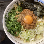 やったろうじゃん - 