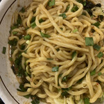 やったろうじゃん - 