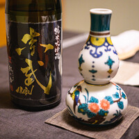 御料理 寺沢 - 