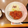 Tonkatsu Inaba Wakou - 