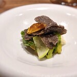 アマラントス - Veloute