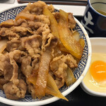 Yoshinoya - 