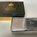 エコ・ピア - 箱から出しました