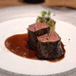 アマラントス - Rotir