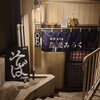 蕎麦 みろく - 外観